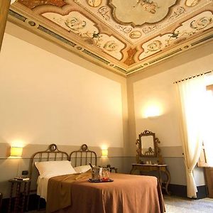 Hotel Palazzo D'Erchia